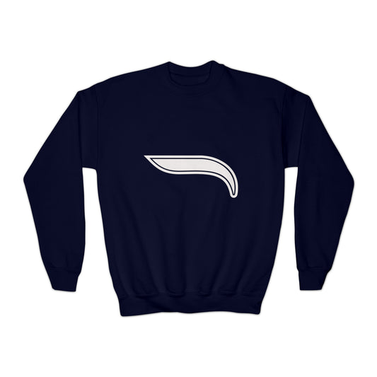 Youth Crewneck Sweatshirt - Navy/White